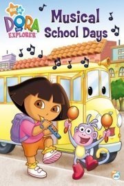 Dora's Musical School Days