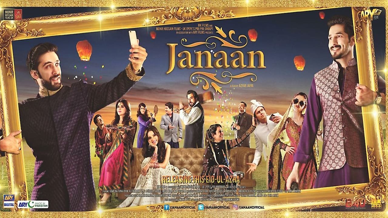 Janaan