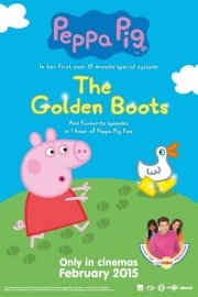 Peppa Pig: The Golden Boots