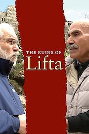 The Ruins Of Lifta