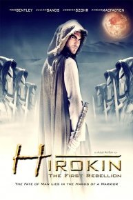 Hirokin: The Last Samurai