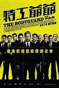 The Bodyguard