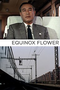 Equinox Flower