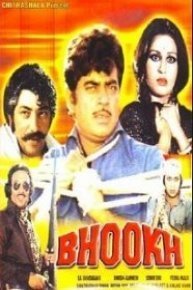 Bhookh