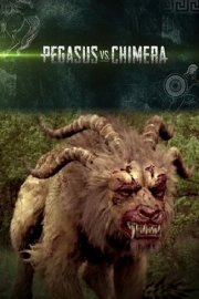 Pegasus vs. Chimera
