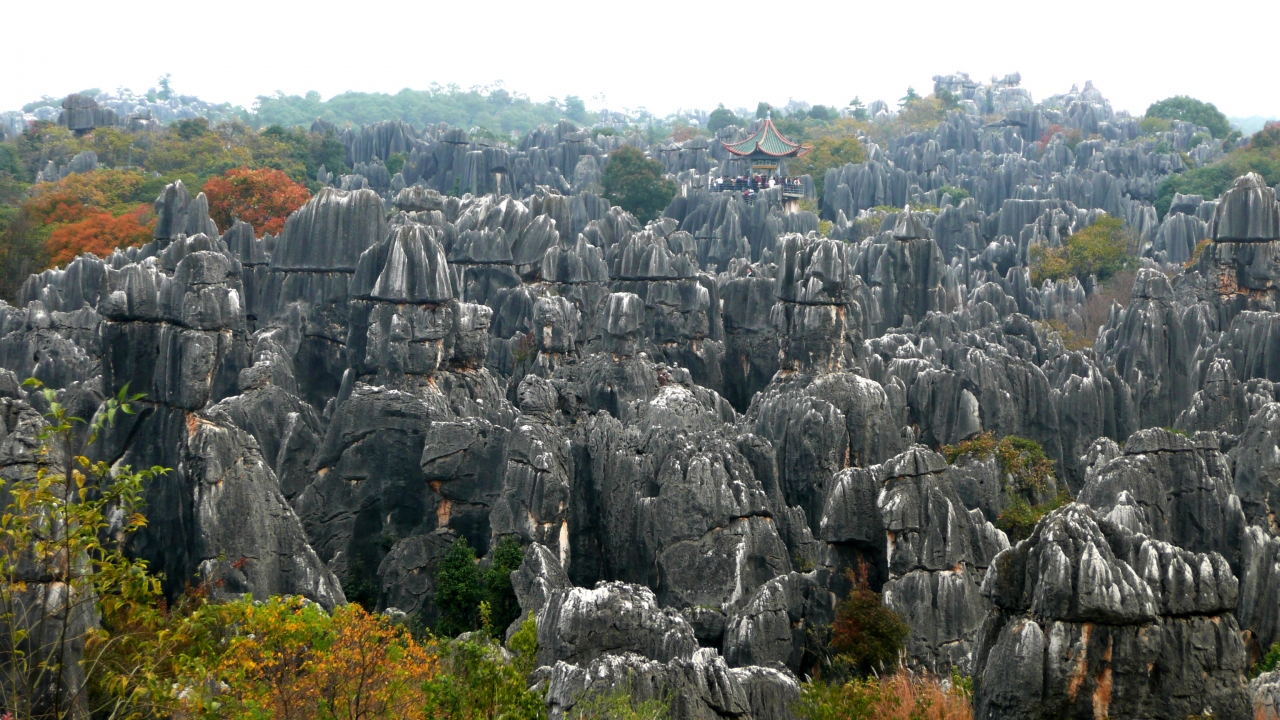 Nature Wonders YUNNAN SHILIN China