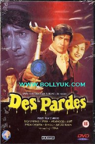 Des Pardes