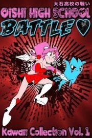 Oishi High School Battle: Kawaii Collection