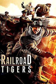 Railroad Tigers