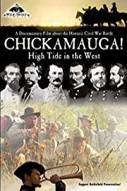 Chickamauga! High Tide in the West