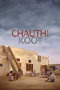 Chauthi Koot