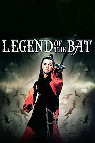 Legend Of The Bat