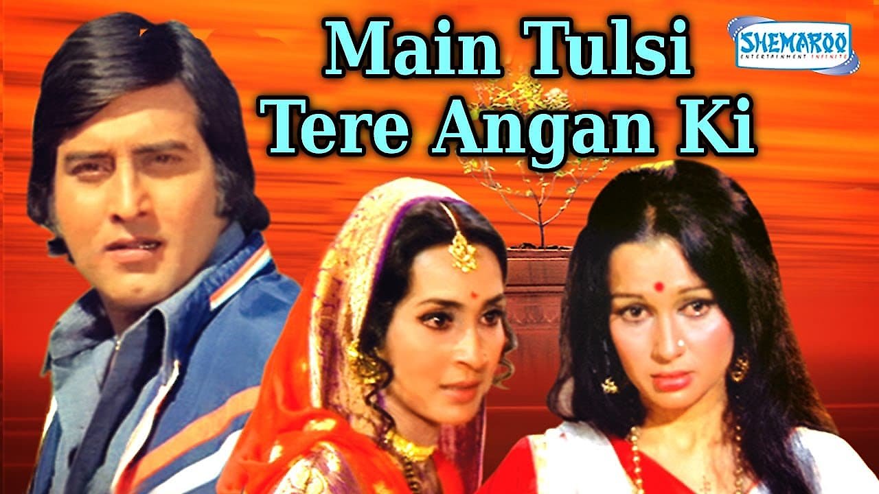 Main Tulsi Tere Aangan Ki