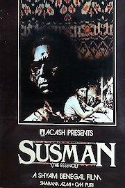 Susman