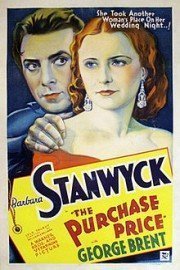 The Purchase Price