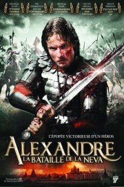 Alexander
