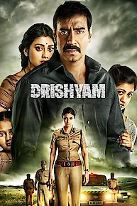 Drishyam