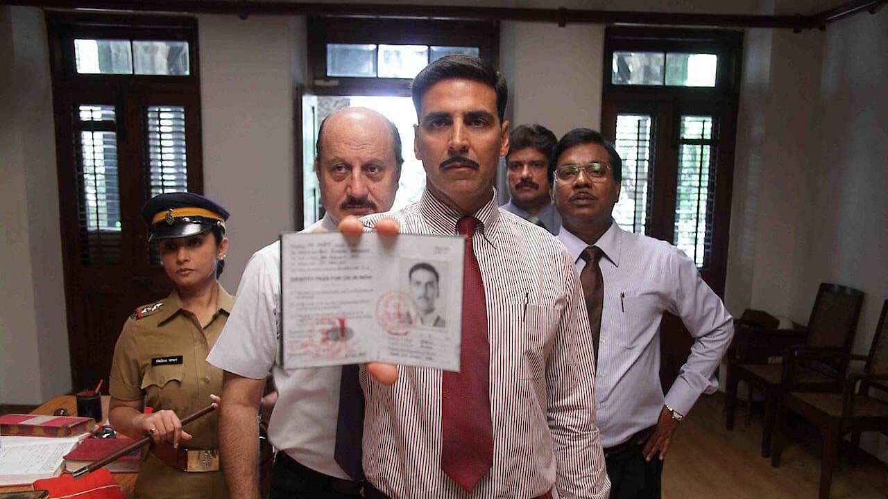 Special 26