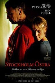 Stockholm East [Stockholm Ostra]