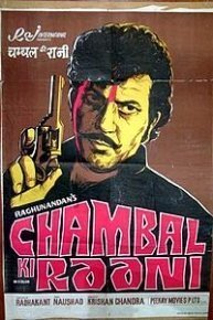 Chambal Ki Raani