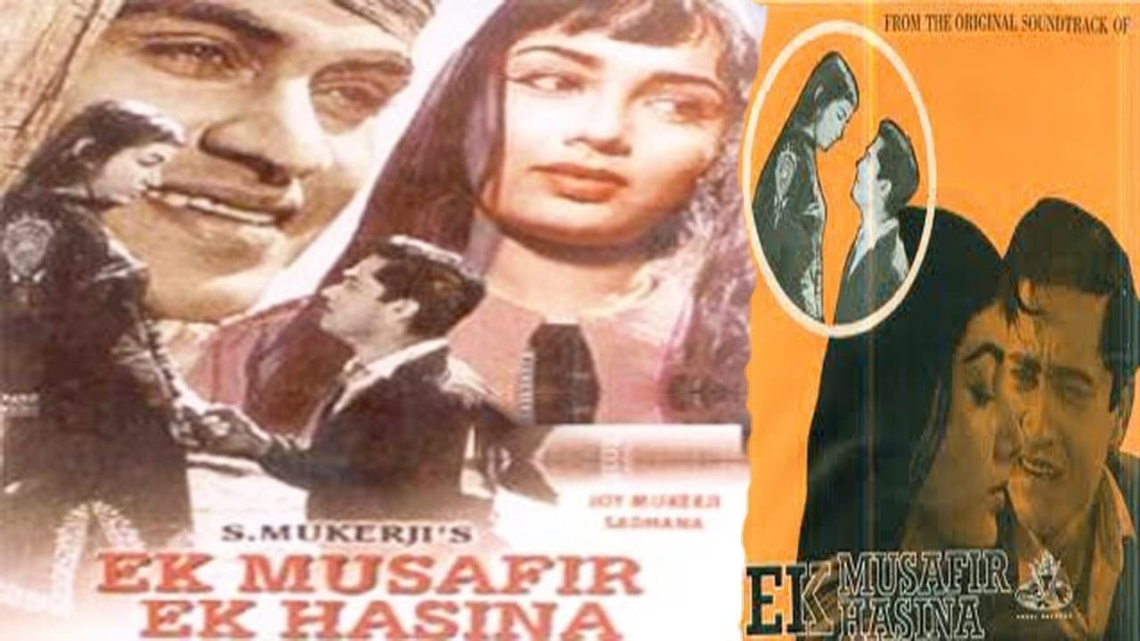 Ek Musafir Ek Hasina