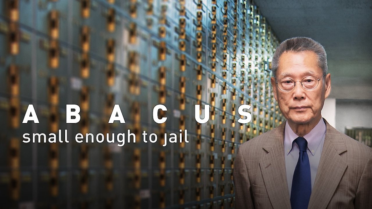 Abacus: Small Enough to Jail