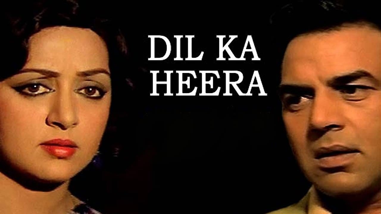 Dil Kaa Heera