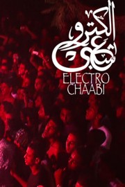 Electro Chaabi