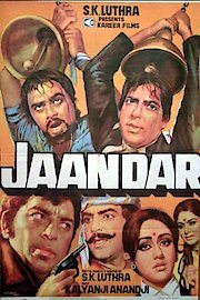 Jaandaar