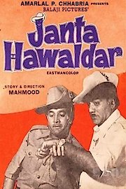 Janata Hawaldar