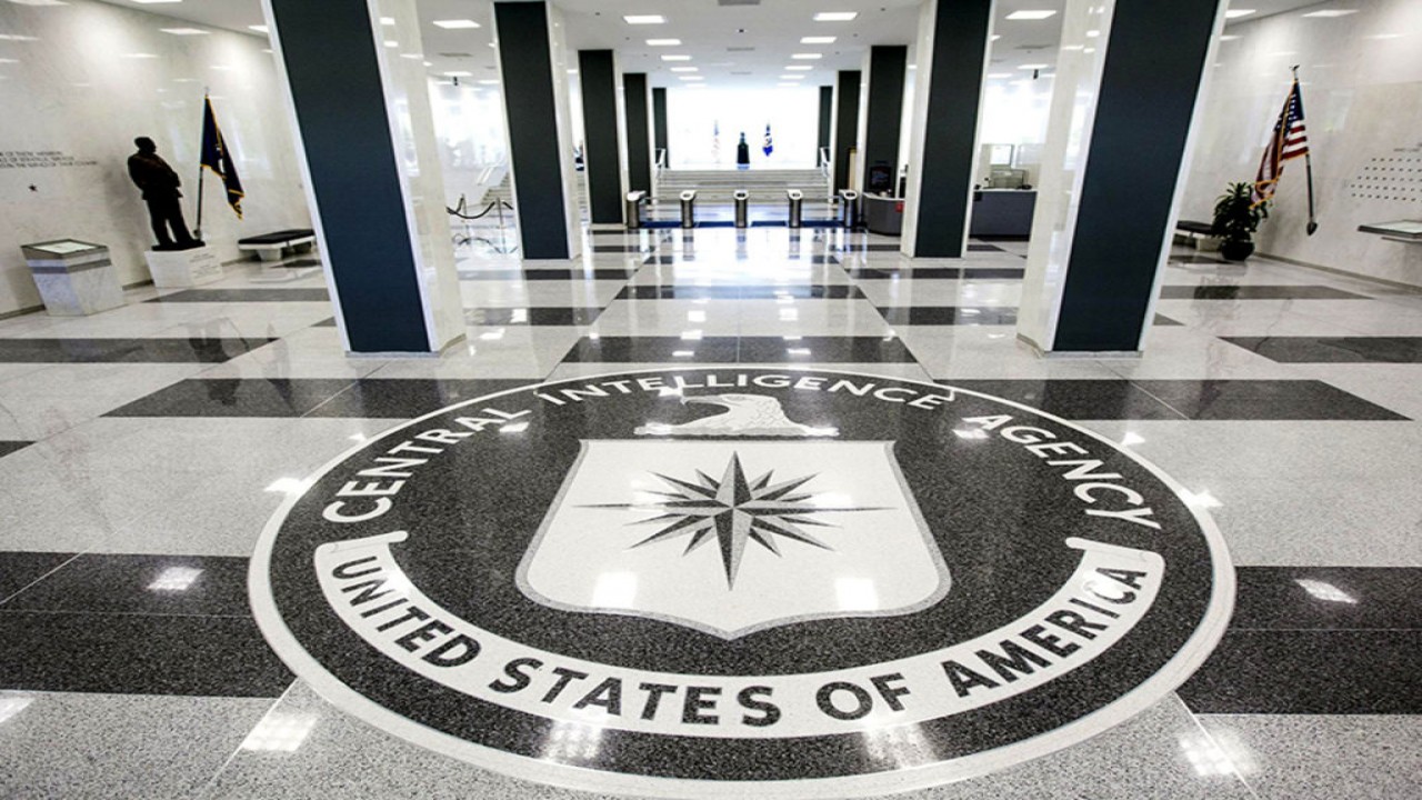 CIA Covert Experiments