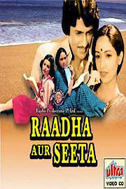 Raadha Aur Seeta