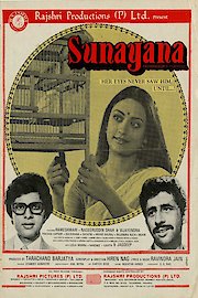 Sunayana