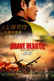 BRAVE HEARTS