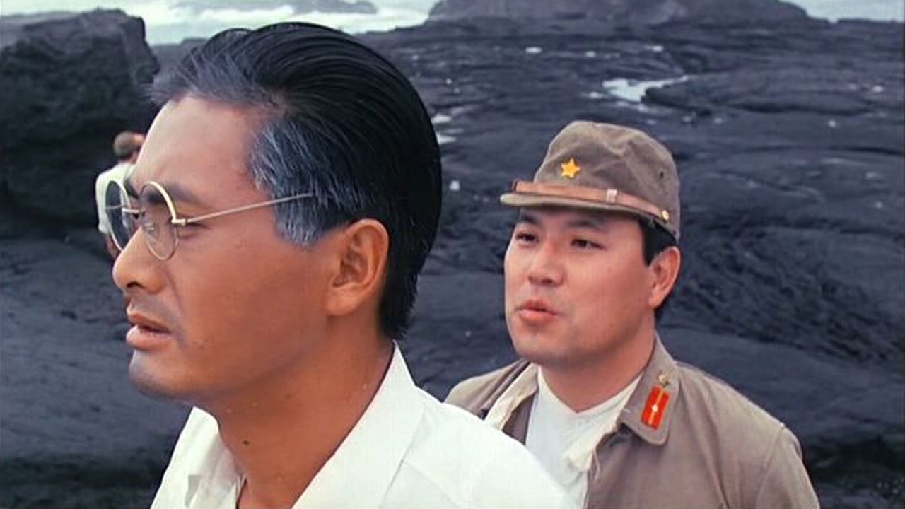Yu Ta-fu chuan ji