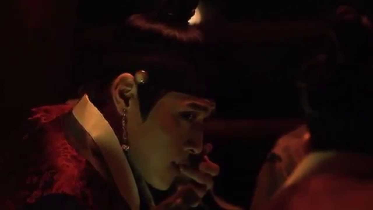 Emperor in Lust