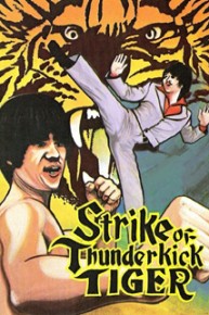 Strike of Thunderkick Tiger