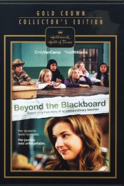 Beyond the Blackboard