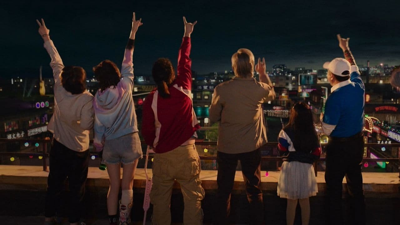 City Of Rock