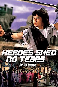 Heroes Shed No Tears