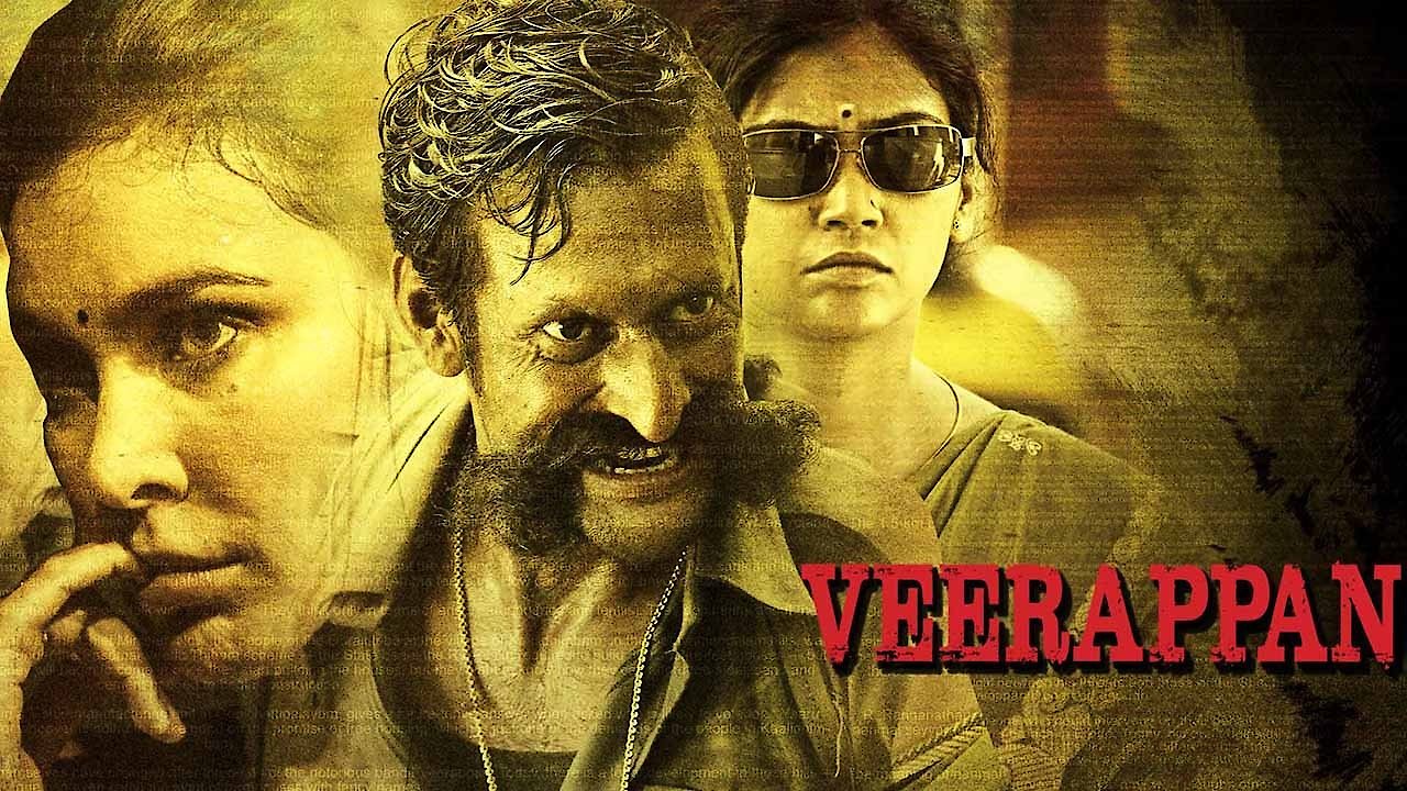 Veerappan