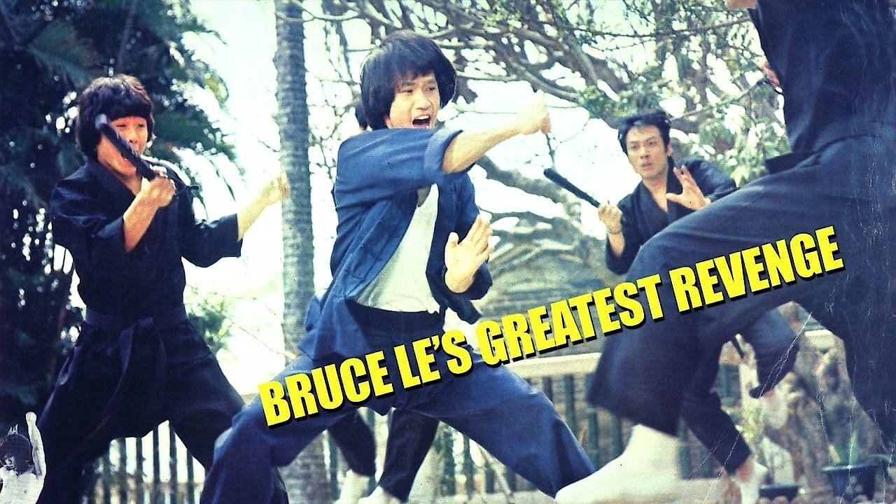 Bruce Lee's Greatest Revenge