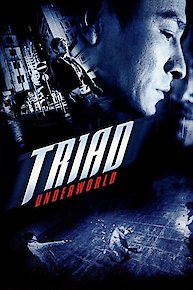 Triad Underworld