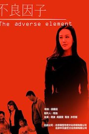 The Adverse Element