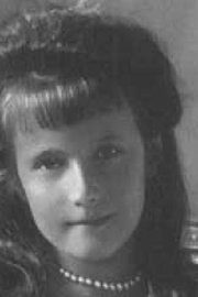 In Search of a Lost Princess