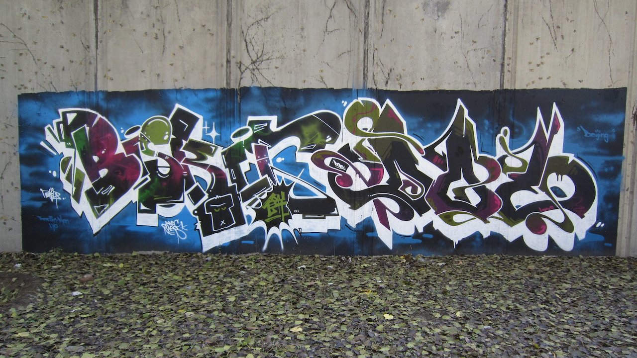 Spray Paint Beijing