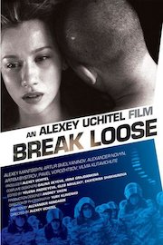 Breaking Loose