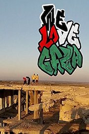 We Love Gaza