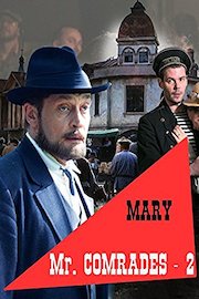 Mr. Comrades-2. Mary