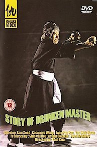 Story Of Drunken Master